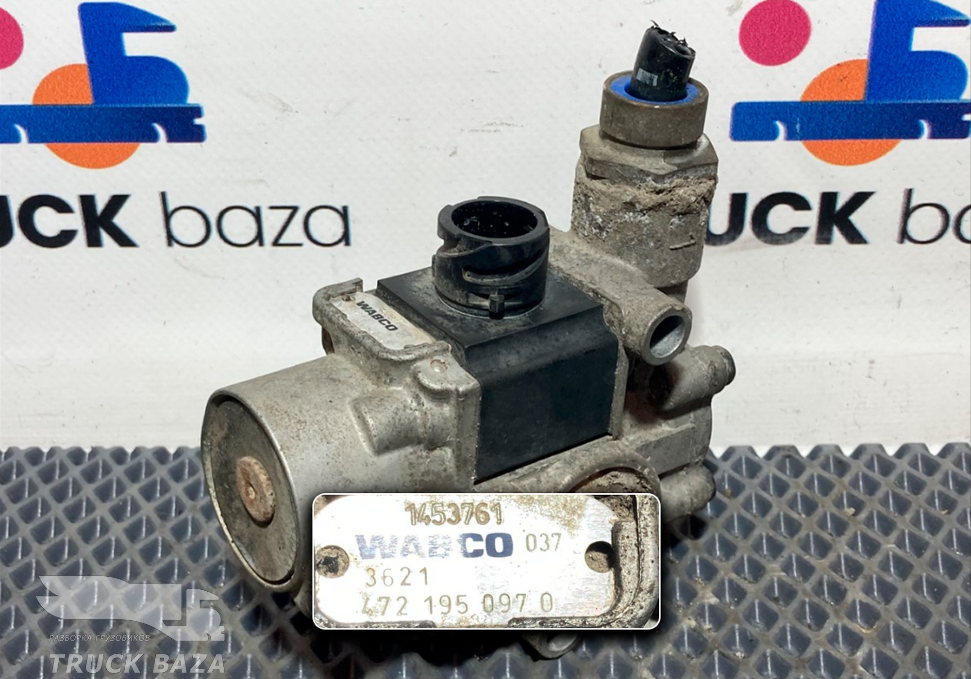 4721950970 Кран ABS