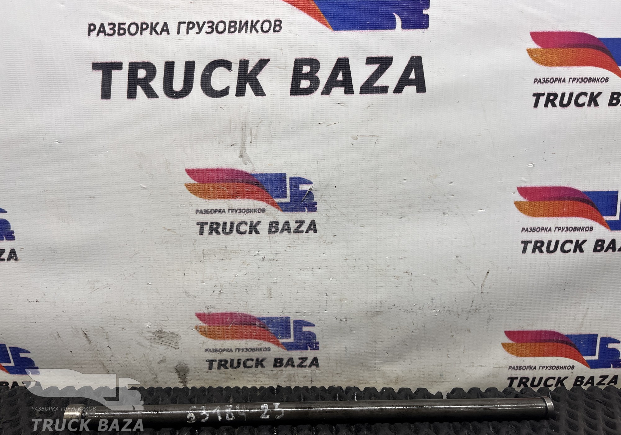 1625402 Штанга толкателя выпускного клапана для Daf