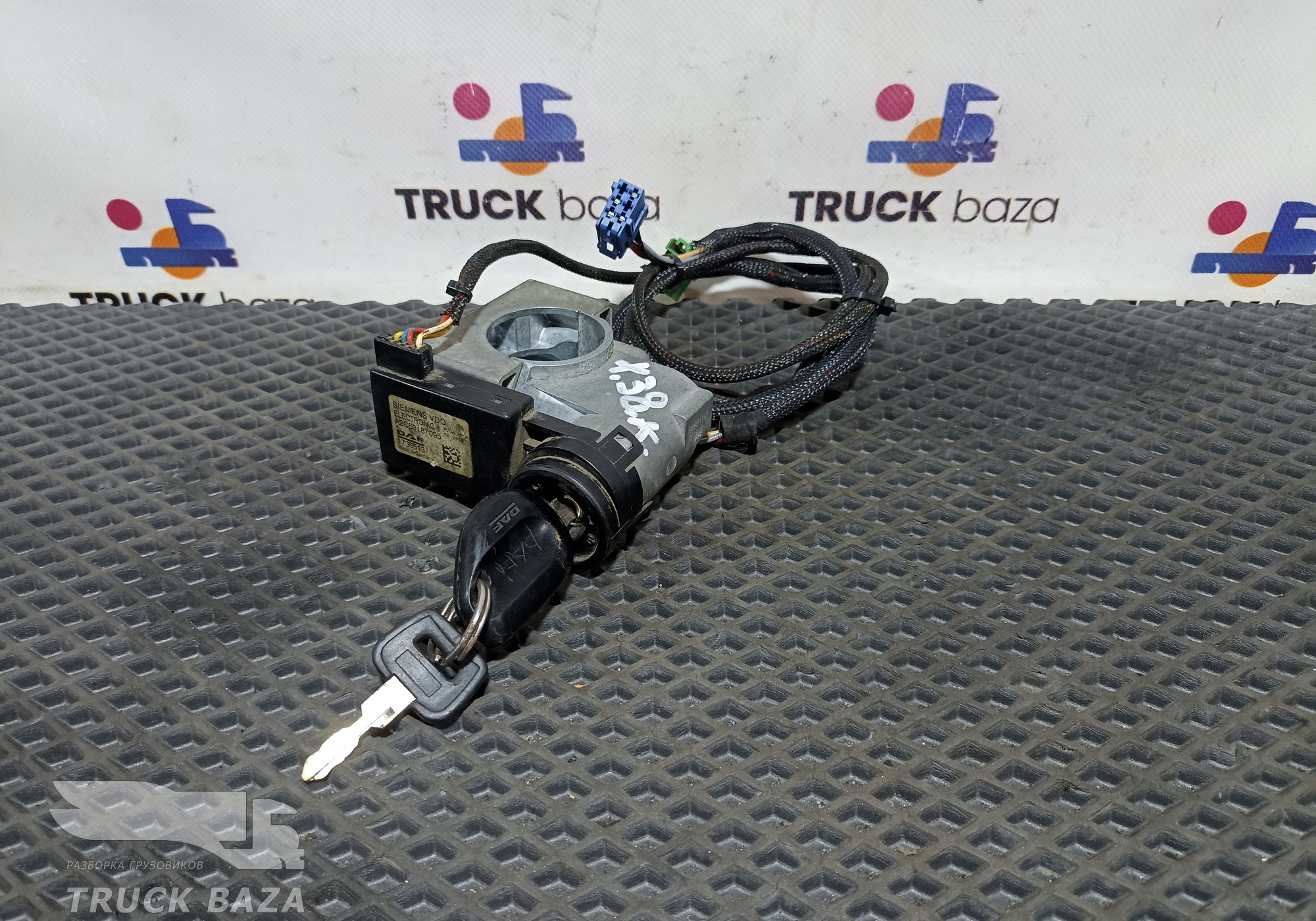 1789668 Замок зажигания для Daf CF II (с 2006 по 2013)