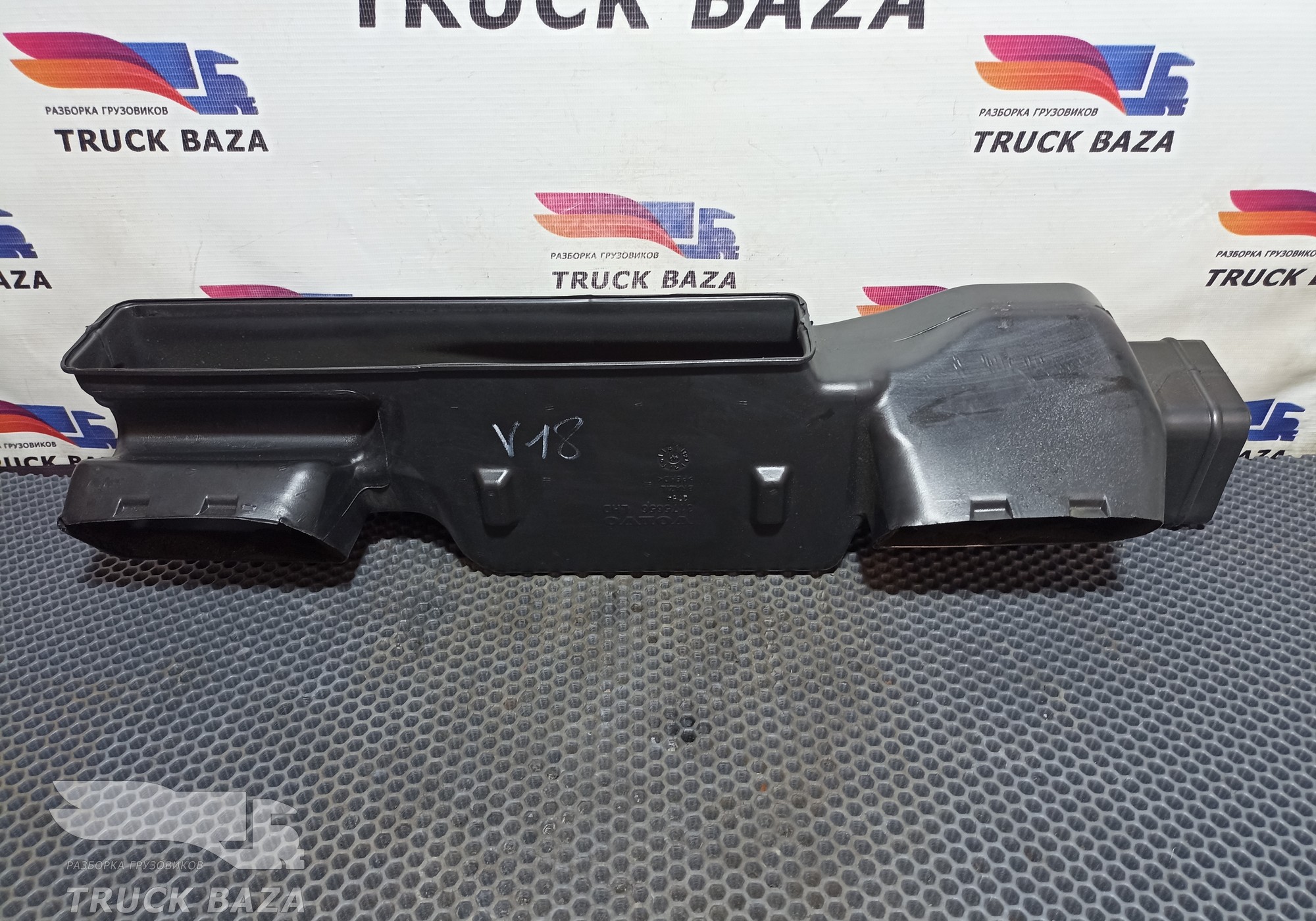 3175656 Воздуховод отопителя для Volvo FM II (с 2002)