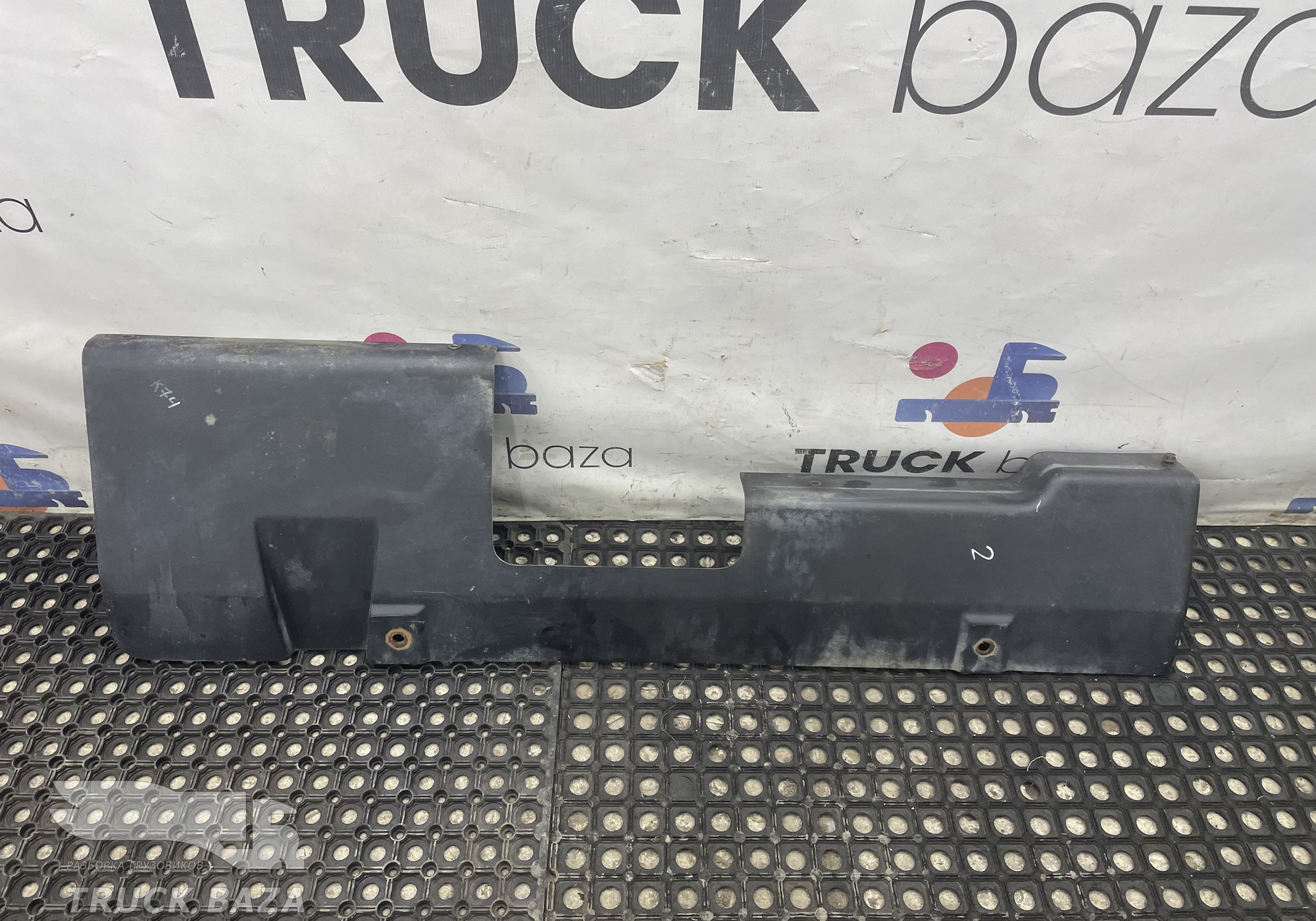 54901080022 Защита двигателя правая для КАМАЗ 5490 (с 2013)