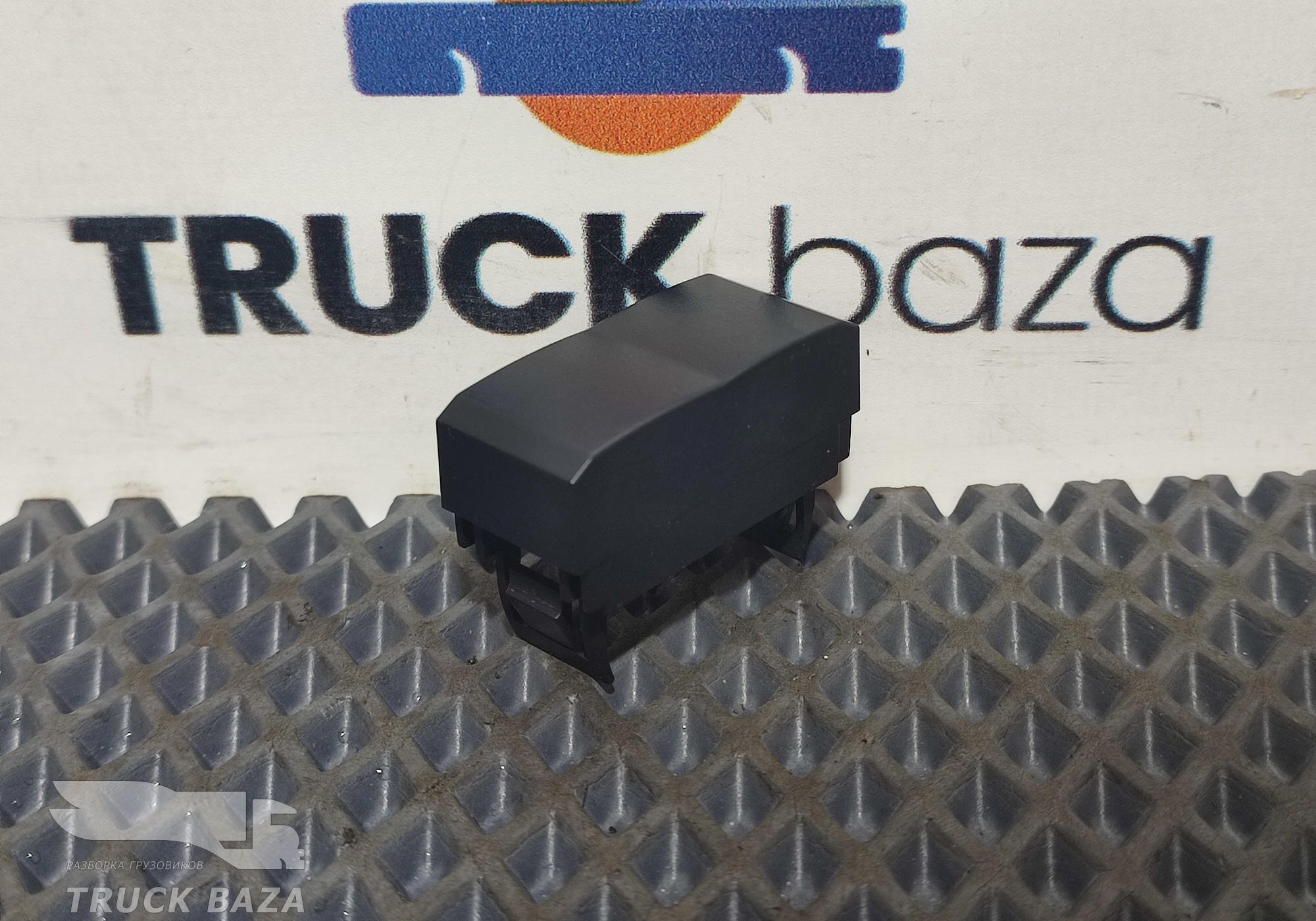 WG9X25581020 Заглушка кнопки для Sinotruk Sitrak C7H