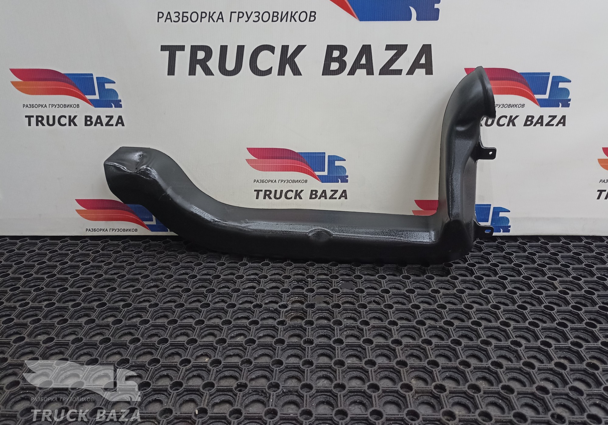 A9408302144 Воздуховод отопителя для Mercedes-Benz