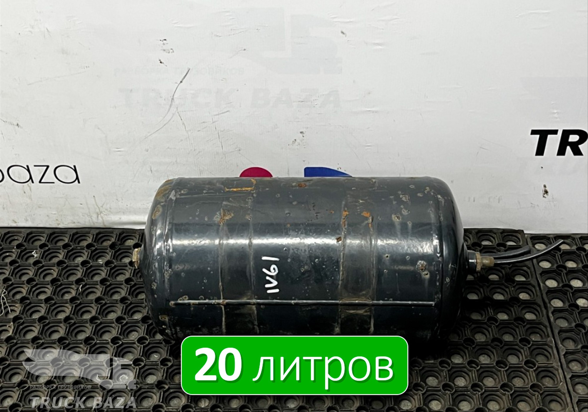 504197588 Ресивер воздушный 20 L для Iveco