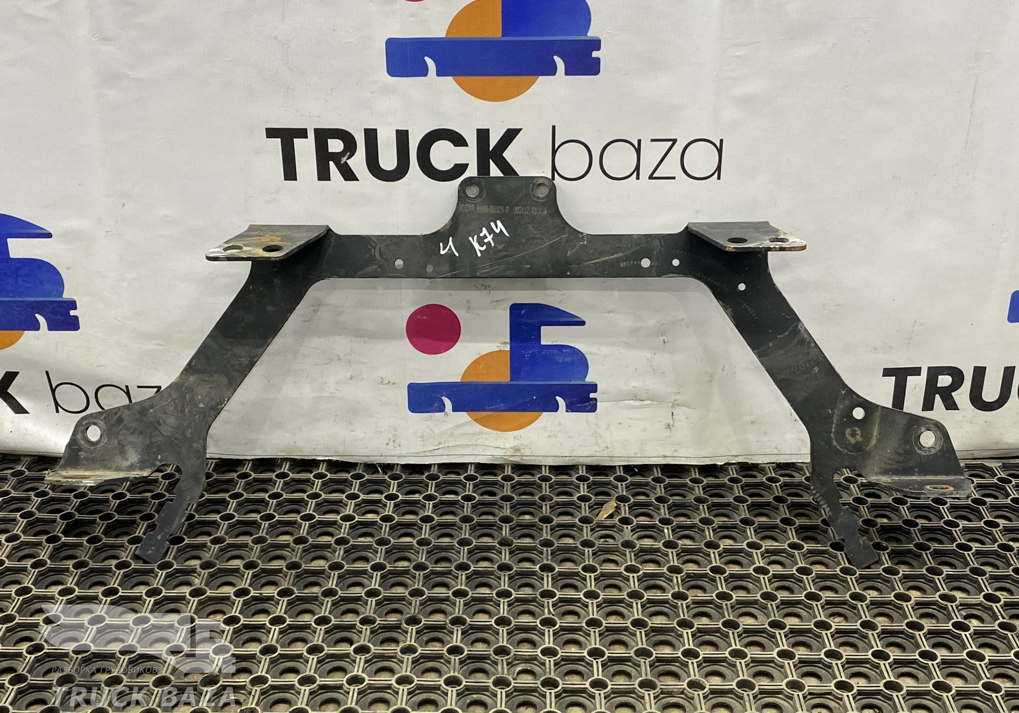 R5490500102510 Кронштейн крепления электрических разъемов для КАМАЗ 5490 (с 2013)