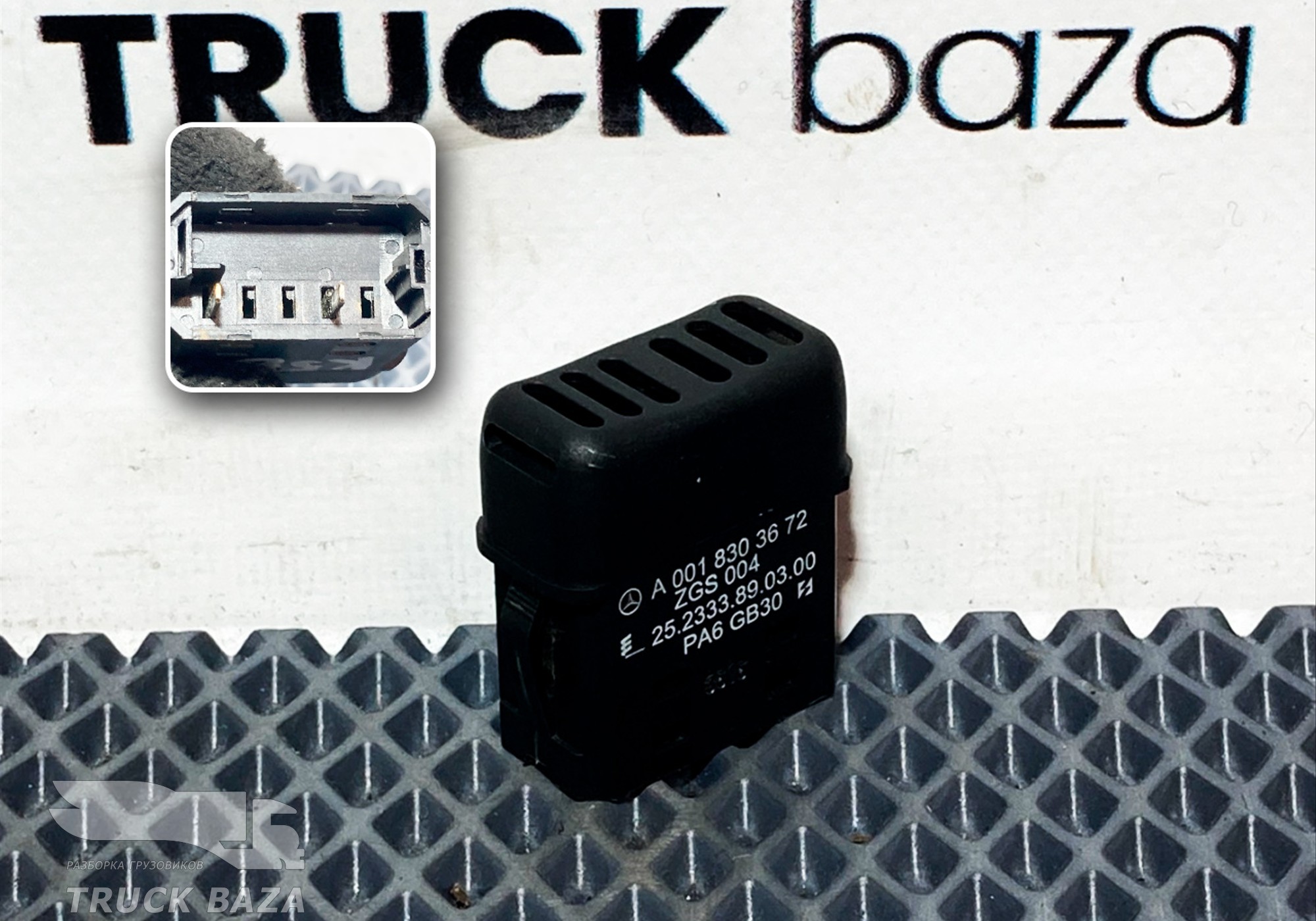 A0018303672 Датчик температуры воздуха для КАМАЗ