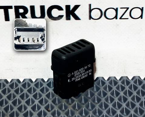 A0018303672 Датчик температуры воздуха для КАМАЗ