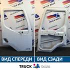 5010225209 Каркас двери правой для Renault