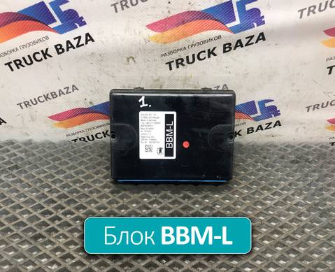 1740941 Блок управления BBM-L для Daf CF