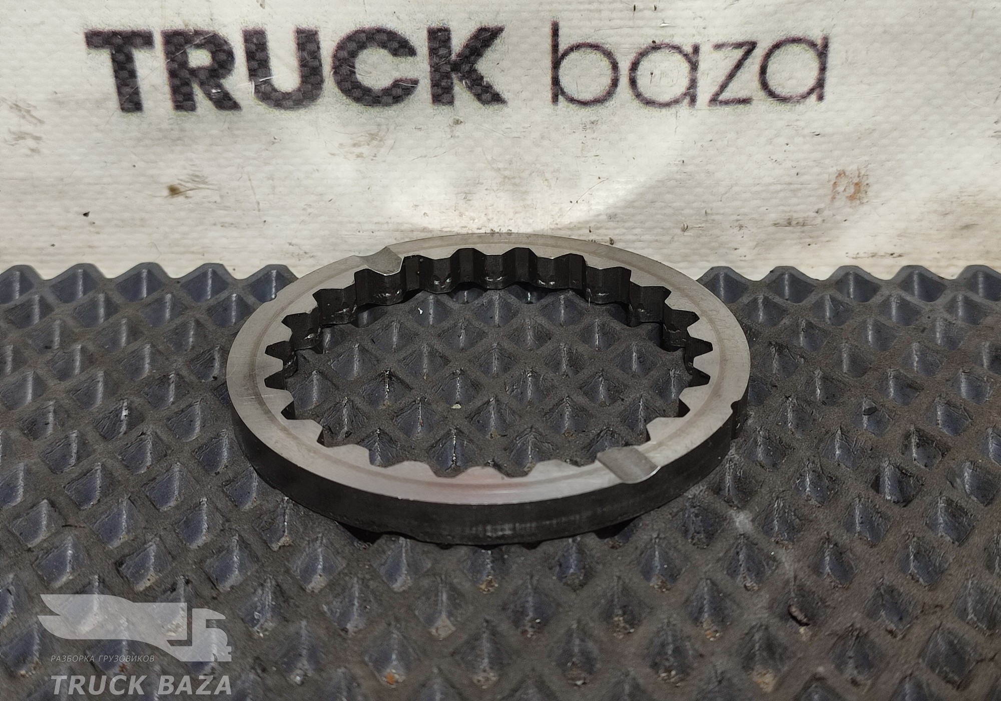 1372304044 Шайба шестерни вторичного вала для Faw J7 (с 2018)