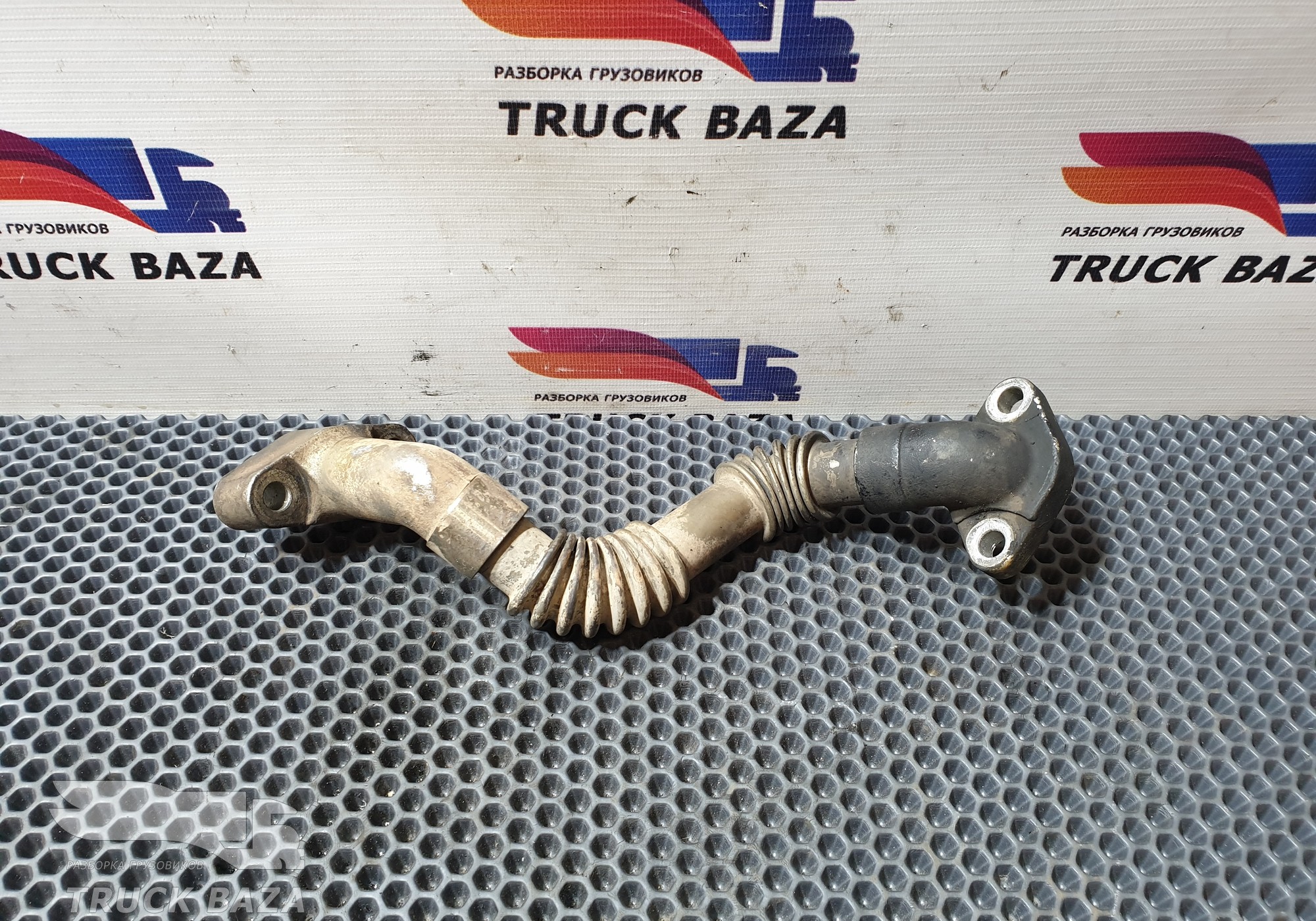 1852147 Трубка трубины для Daf XF105