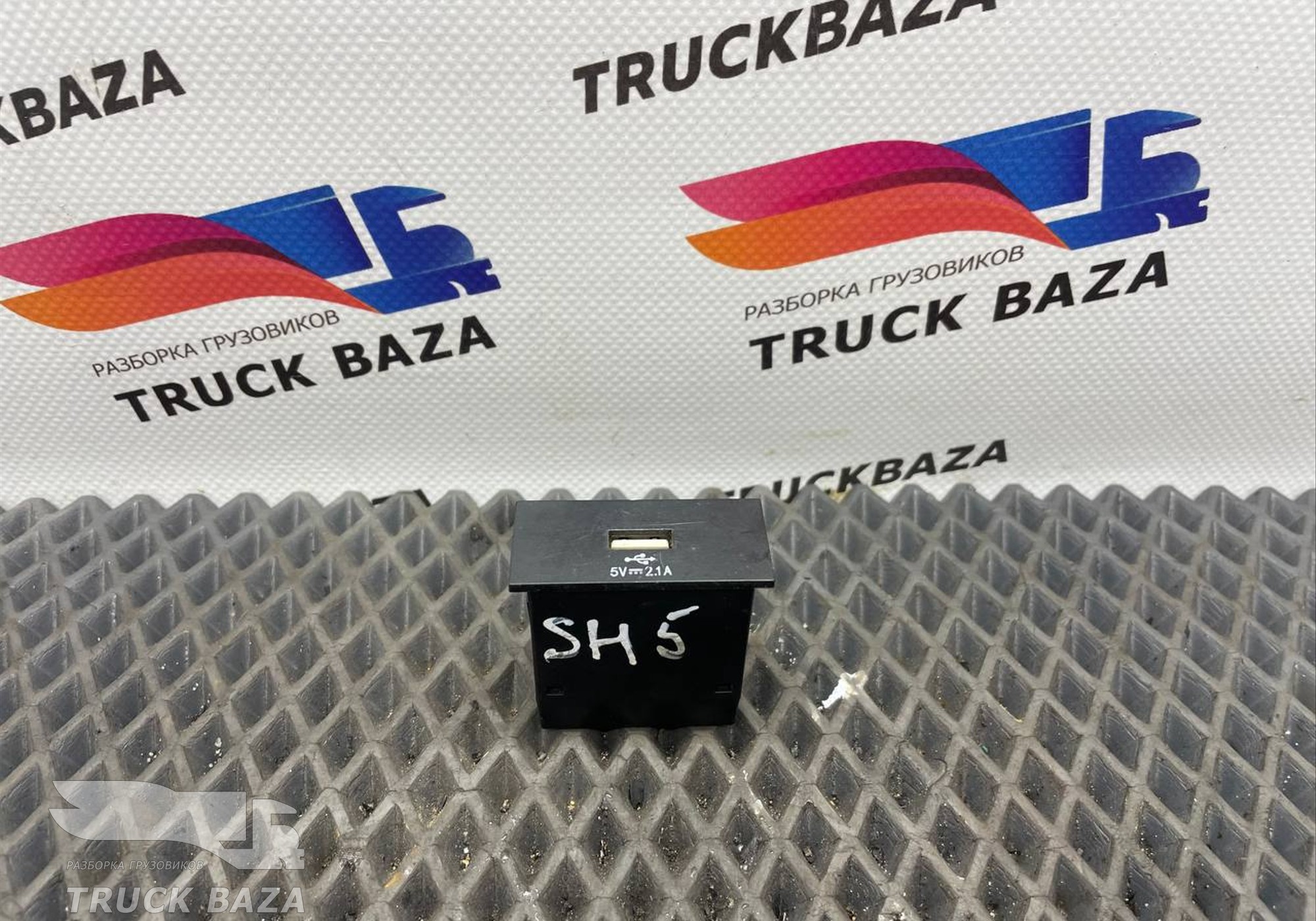 DZ9L149776008 Модуль питания usв для Shacman X3000 (с 2014)