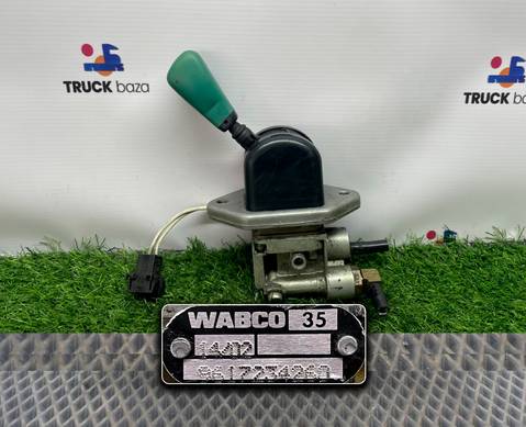 9617234260 Кран ручного тормоза для Man TGS I (с 2007)