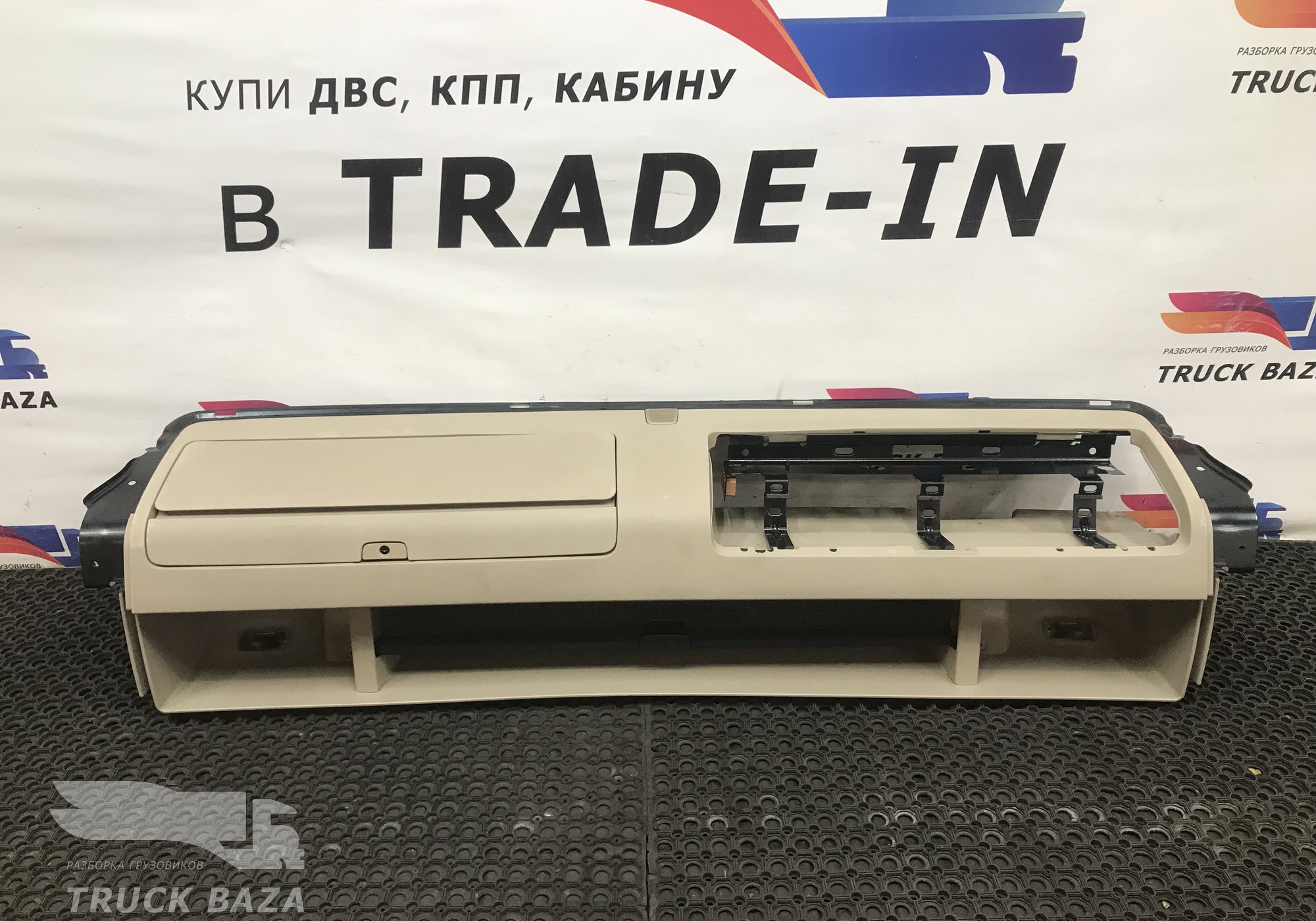 1871750 Консоль салонна верхняя для Scania 5-series
