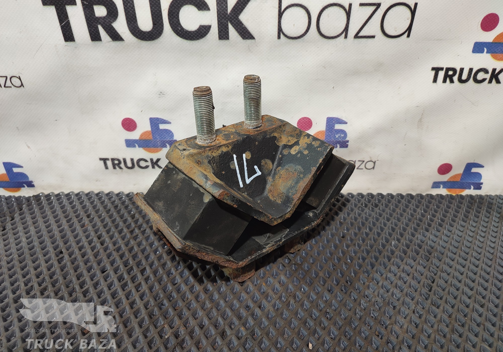 54901001353 Подушка двигателя передняя для КАМАЗ 5490 (с 2013)