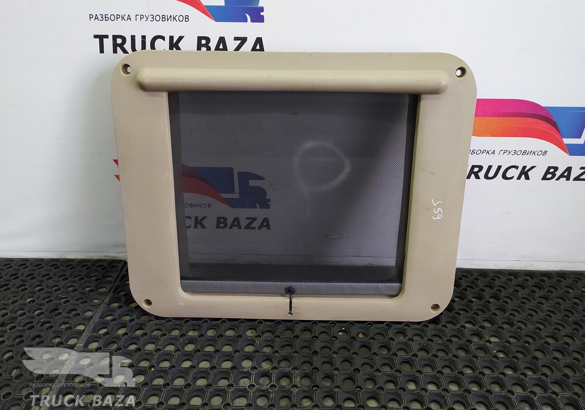 1891271 Рамка люка для Scania