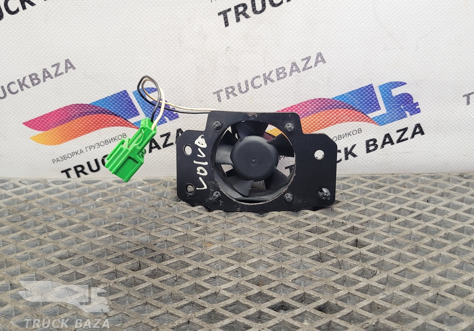 20916740 Вентилятор охлаждения блоков для Volvo FM II (с 2002)