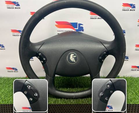 A9434640801 Руль для Mercedes-Benz Actros