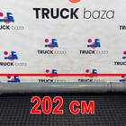 AZ9370312010 Вал карданный 2020x1790x1300 мм для Sinotruk Sitrak C7H