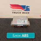 81259356710 Блок управления ABS для Man F2000 I (с 1994 по 1998)