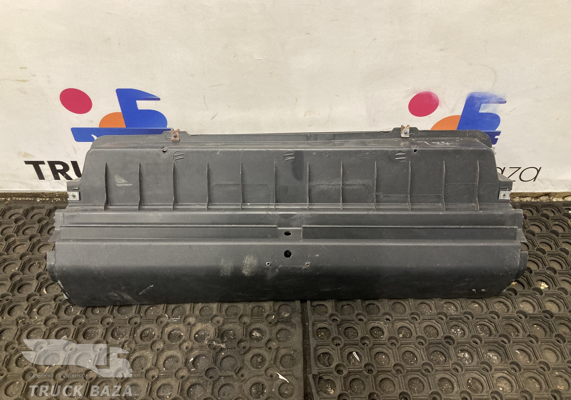 811W639030205 Бардачок кабины средний для Sinotruk Sitrak C7H