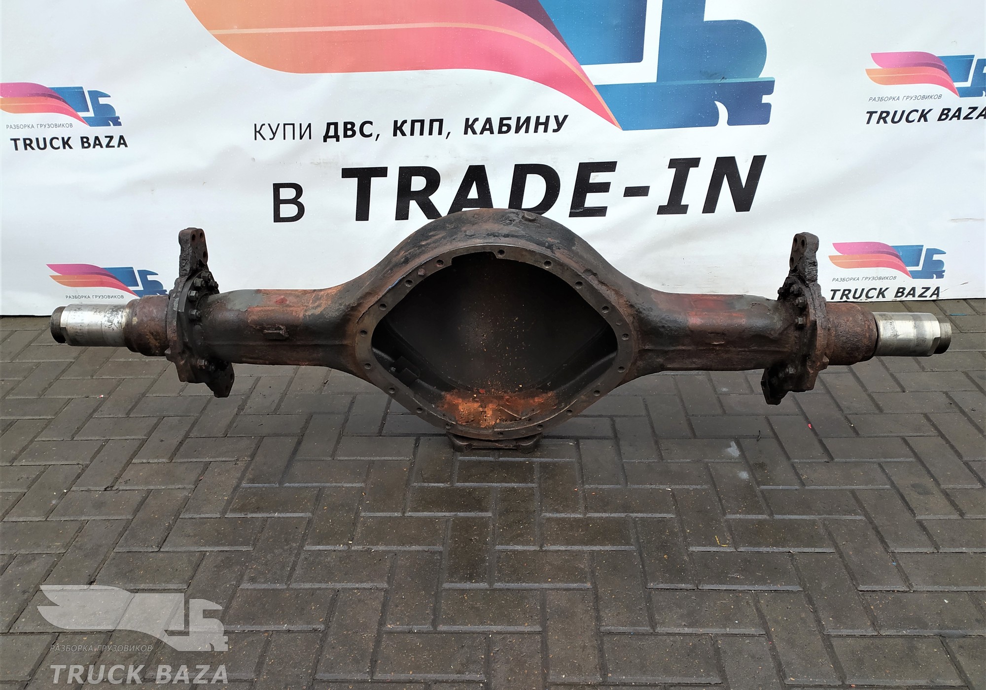 1385320 Корпус заднего моста чулок для Daf CF