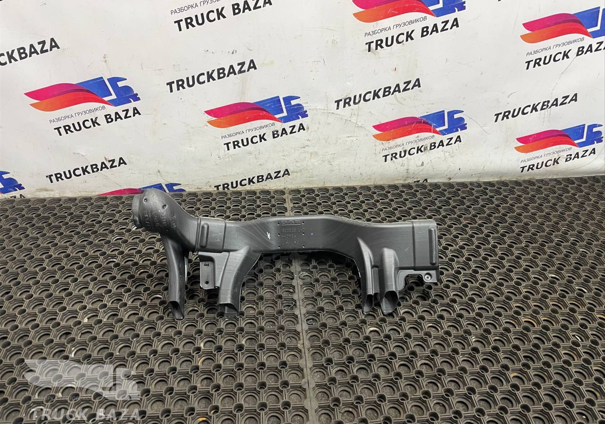 1830328 Воздуховод отопителя для Daf XF106 (с 2012)