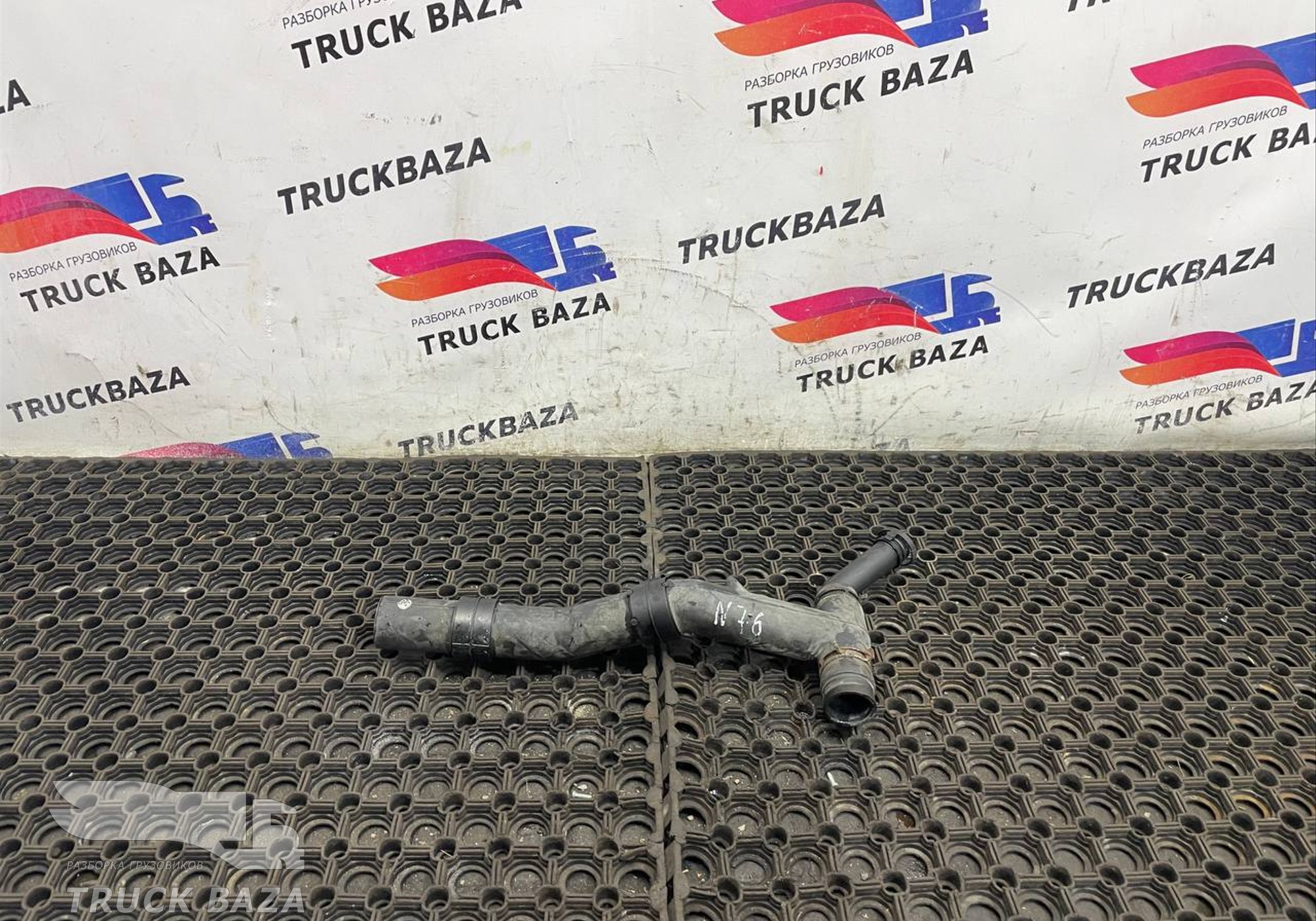 51963050046 Патрубок компрессора для Man TGX II (с 2012)