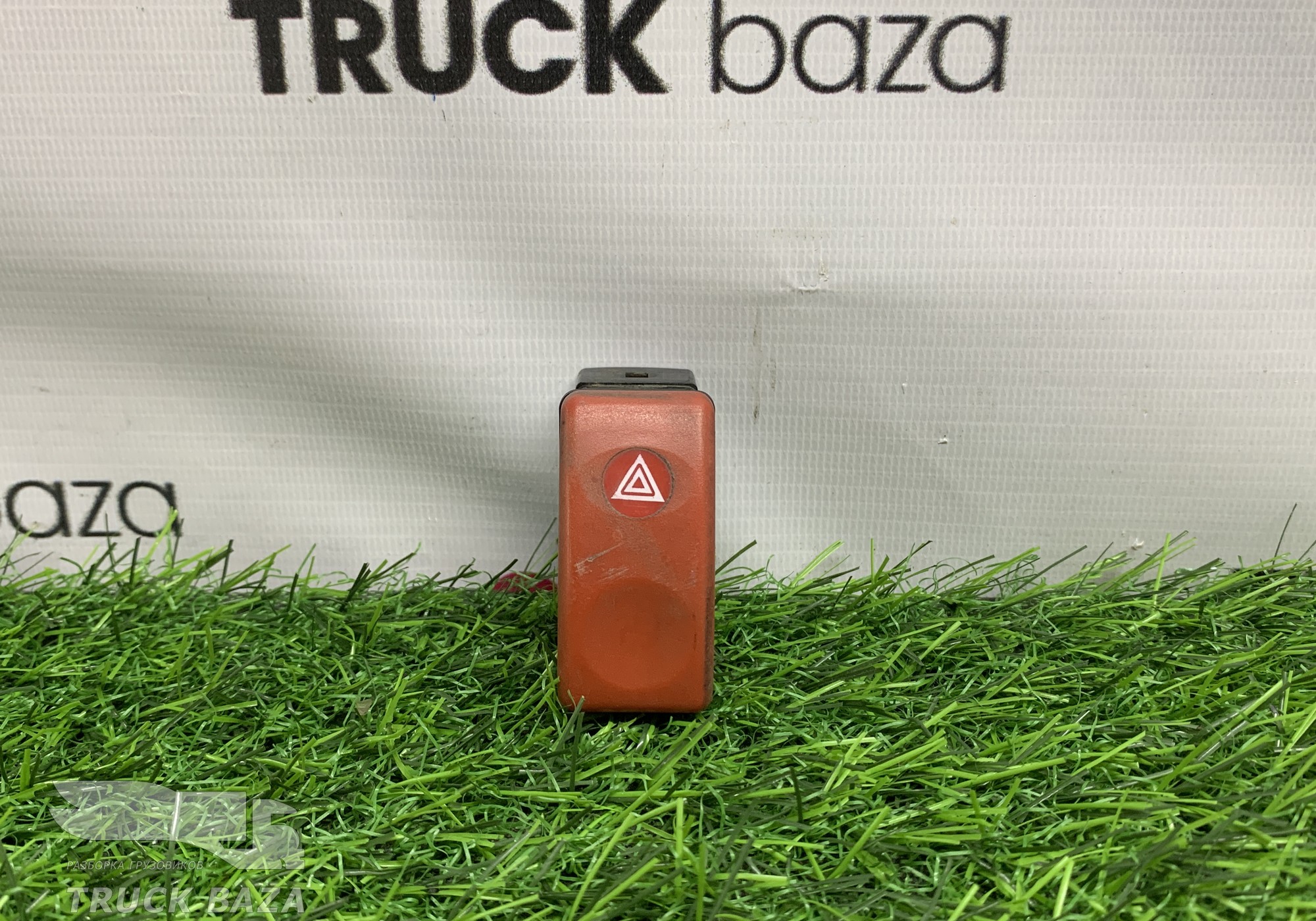 1339016 Кнопка аварийной сигнализации