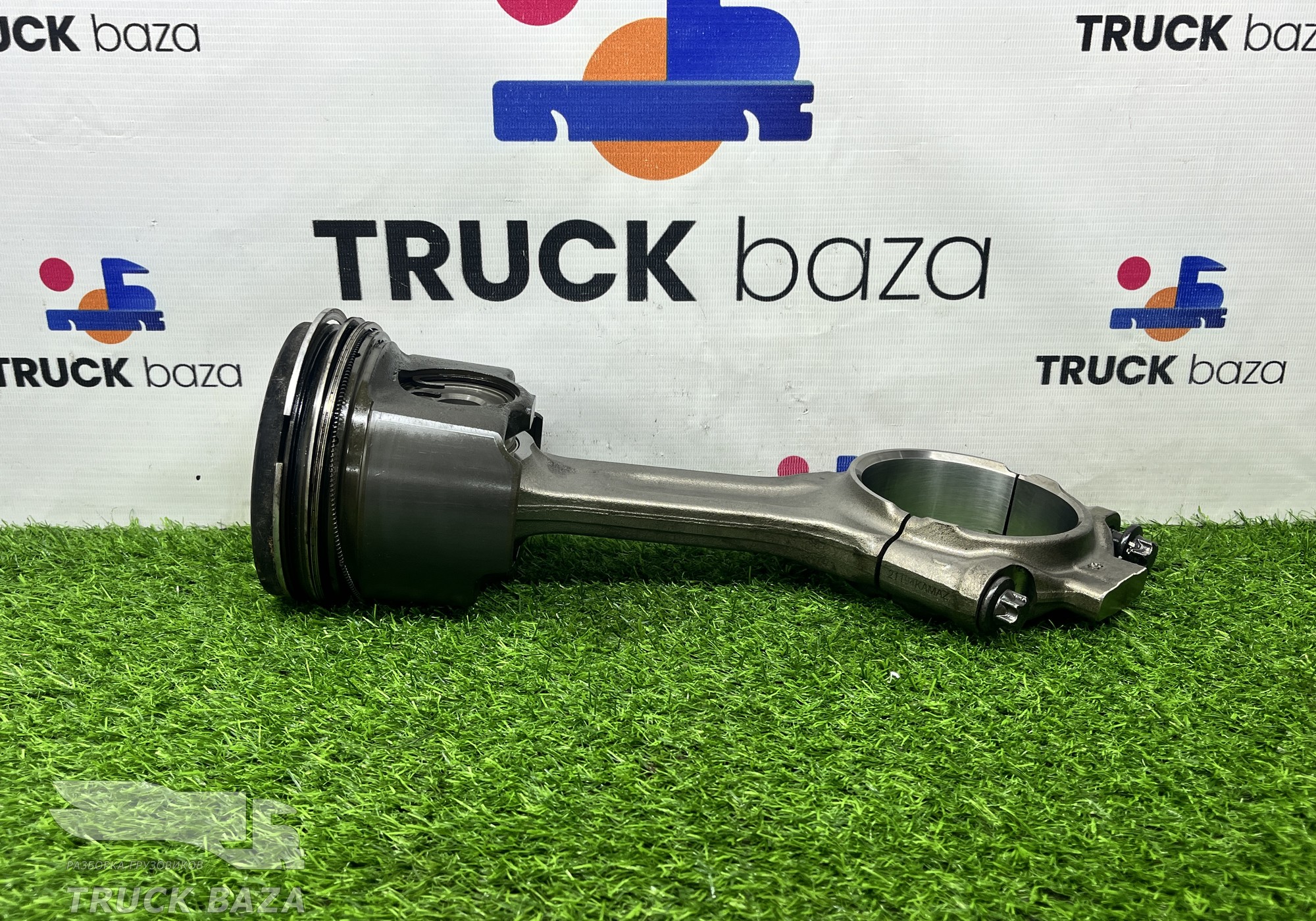 91050100401201 Поршень с шатуном для КАМАЗ 54901