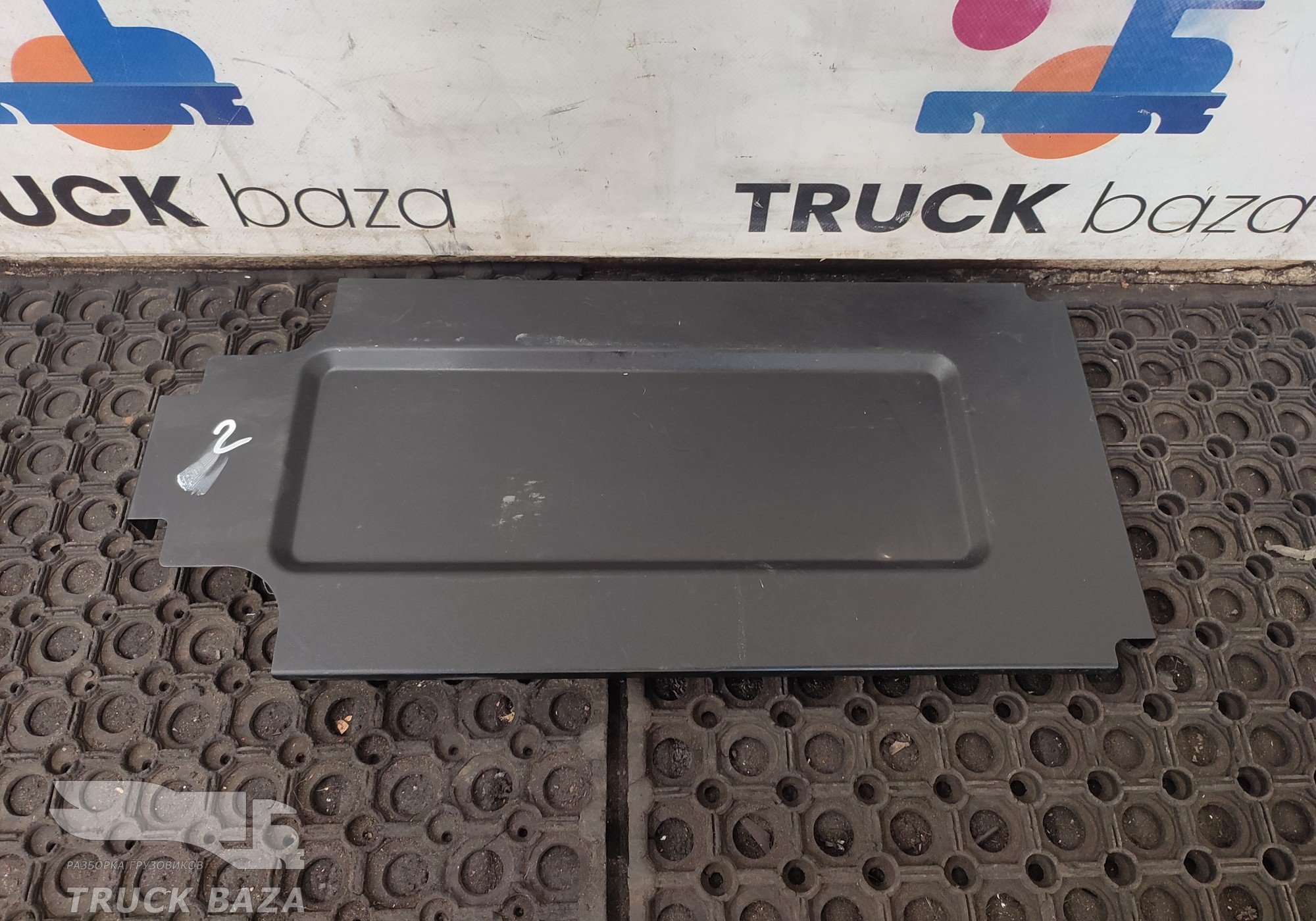 9406801207 Накладка спальника