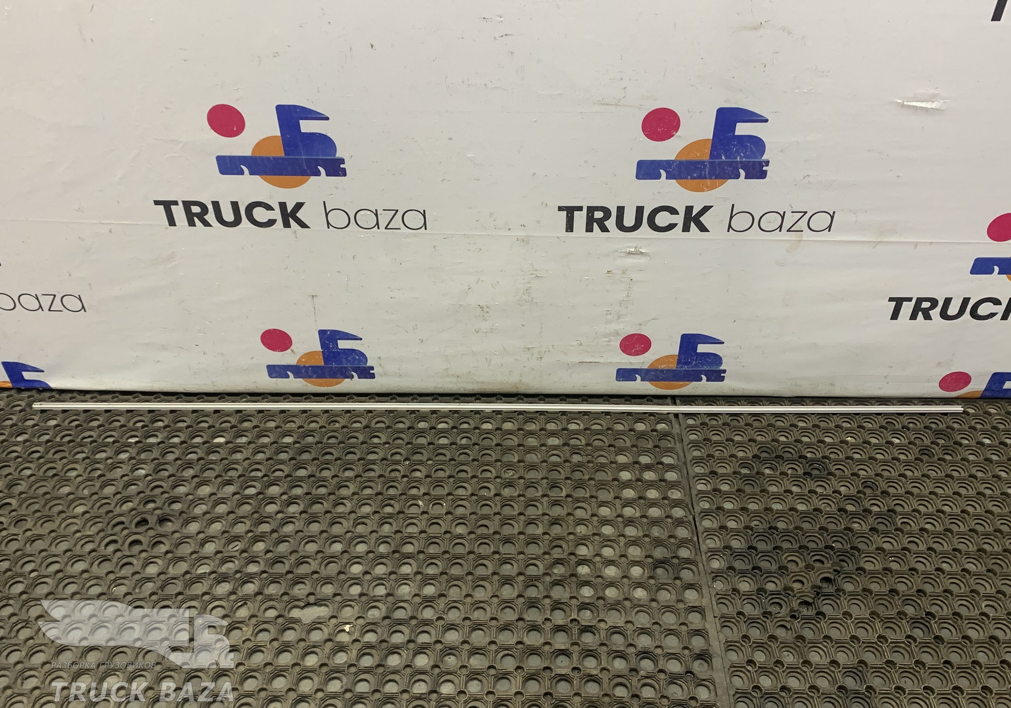 1430858 Направляющая занавески