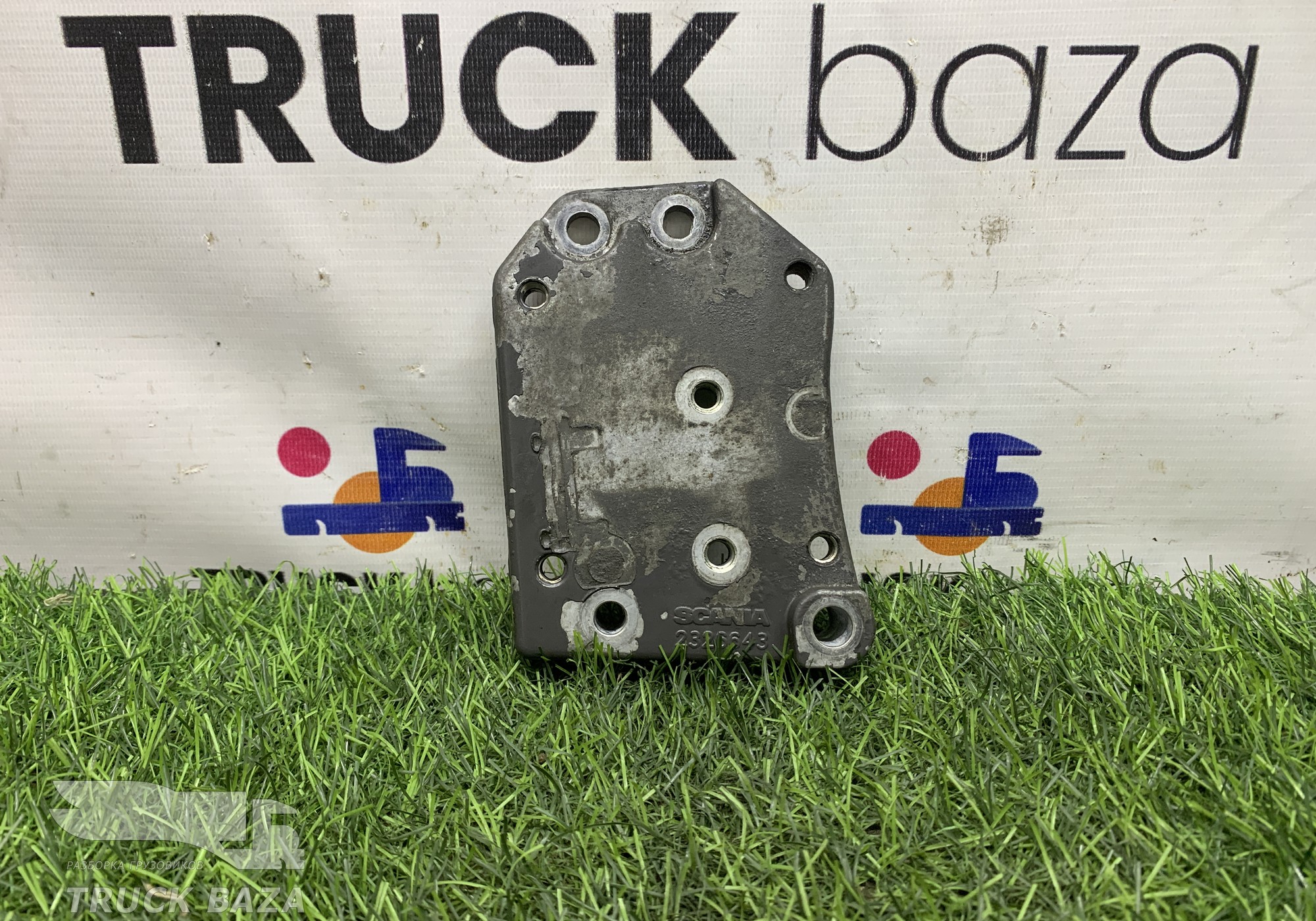 2326643 Кронштейн клапана горного тормоза