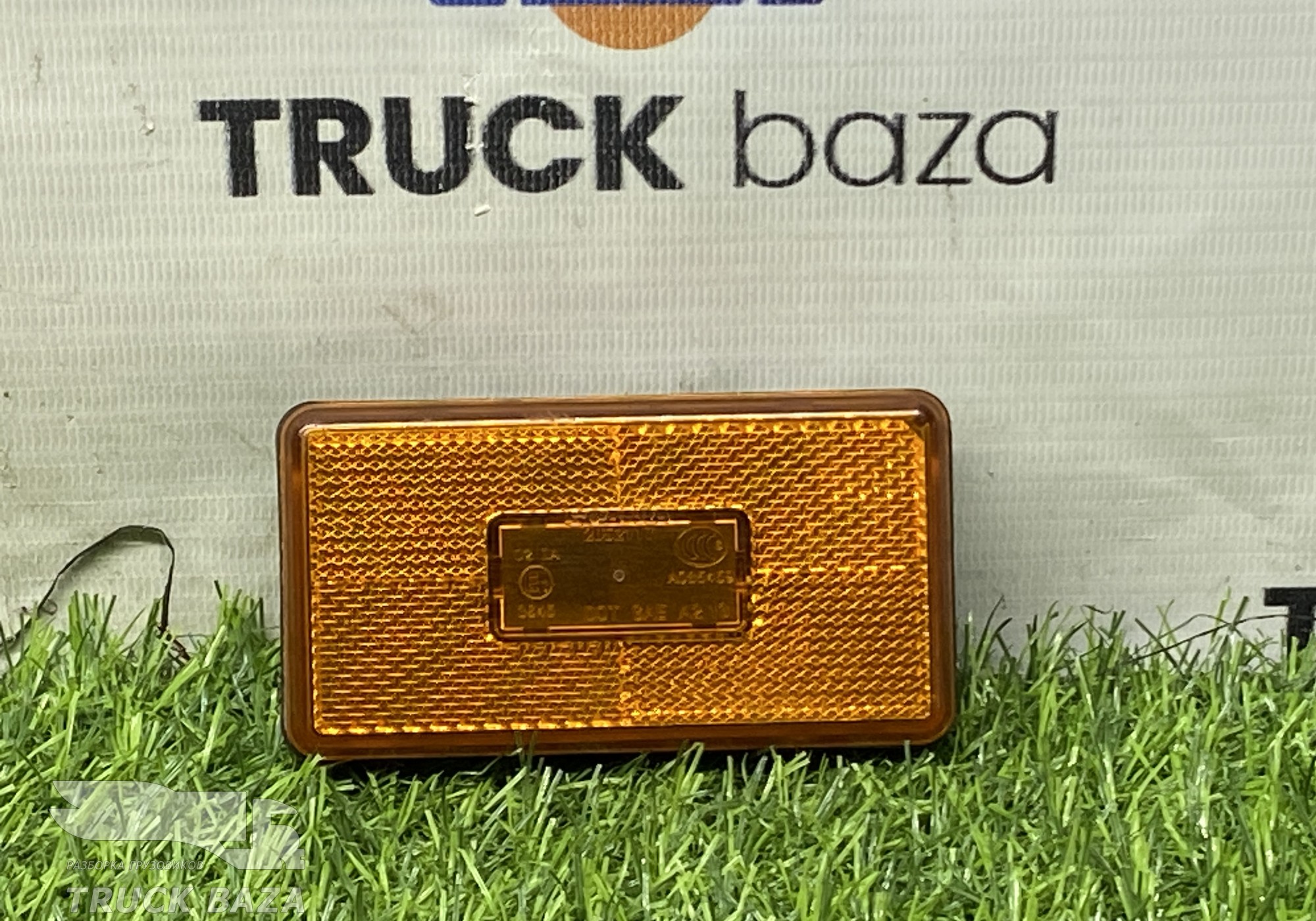 2052117 Фонарь габаритный боковой