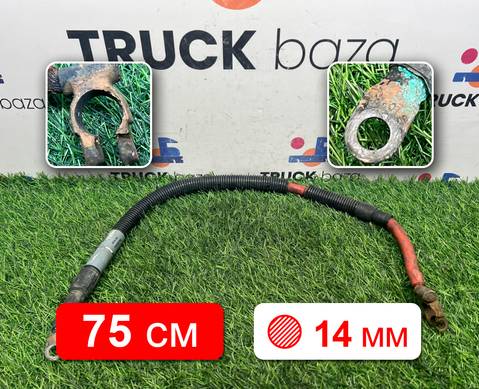 1720008 Кабель силовой для Scania 5-series T (с 2004 по 2016)