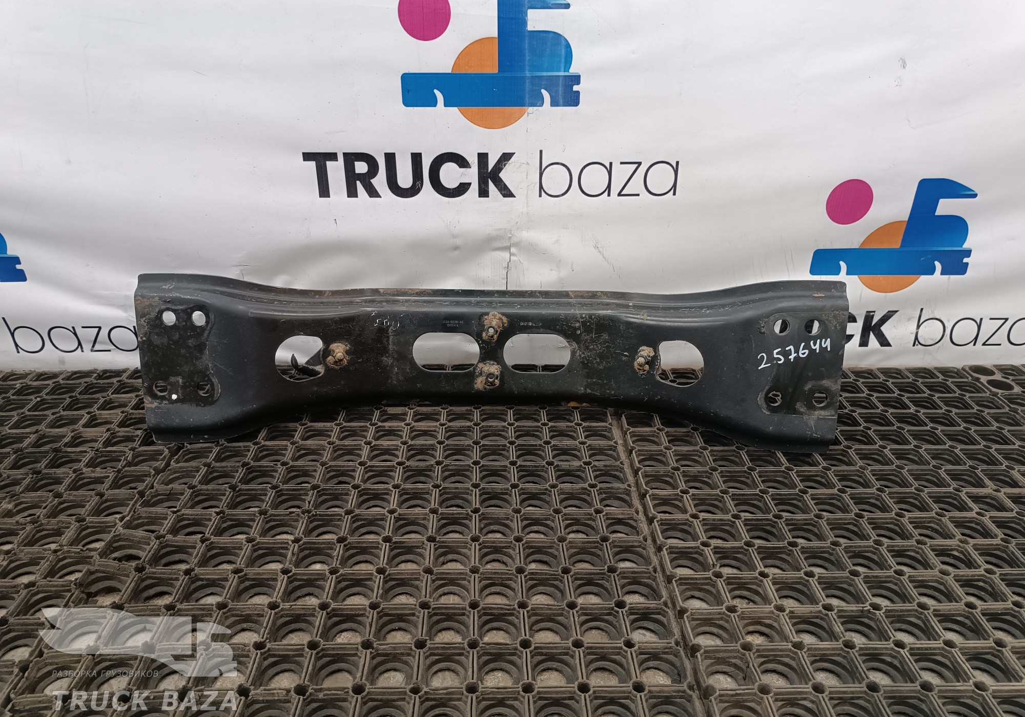 JC465020AC Траверса рамы поперечная для Ford F-MAX (с 2018)