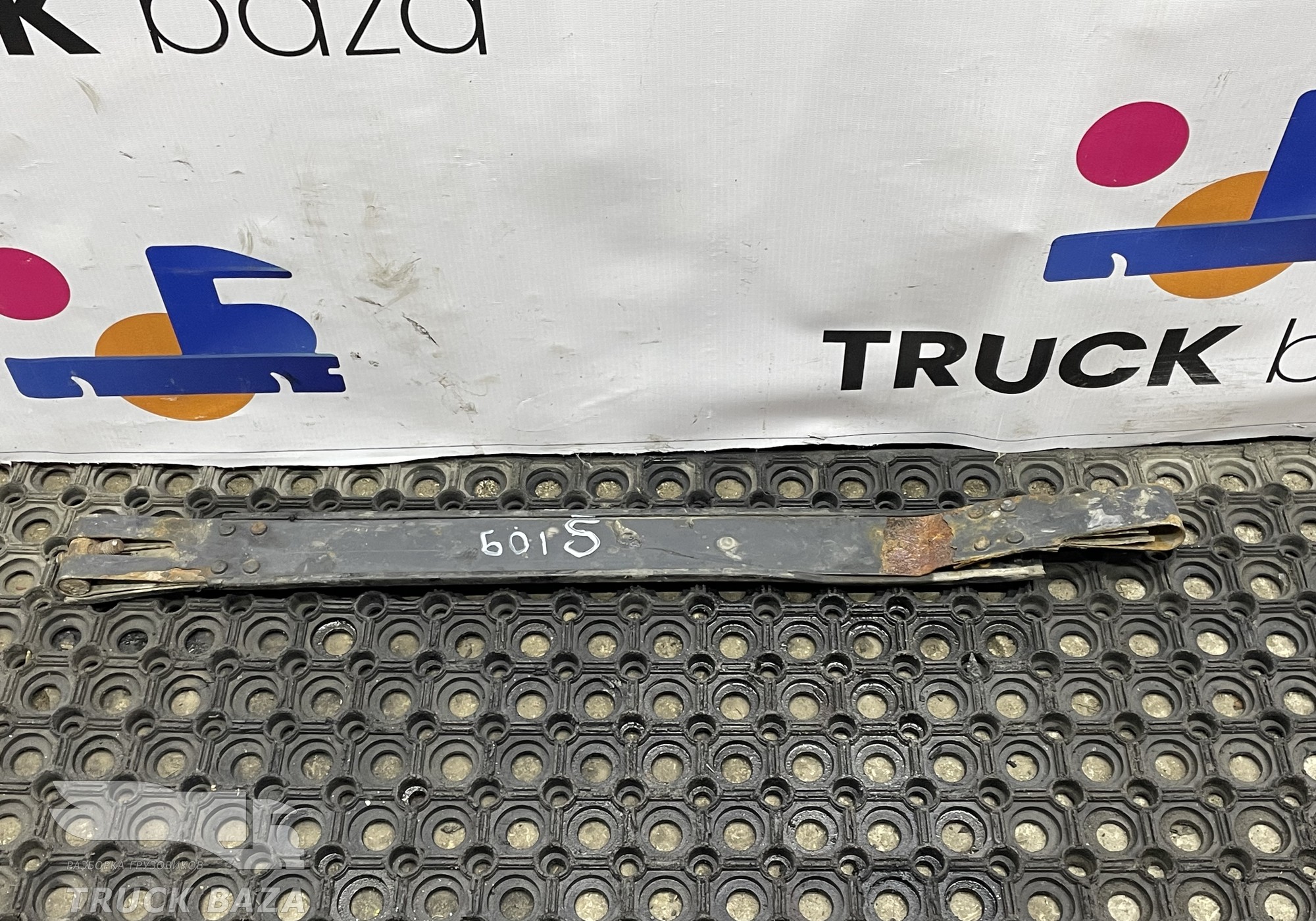 1401840 Лента крепления топливного бака