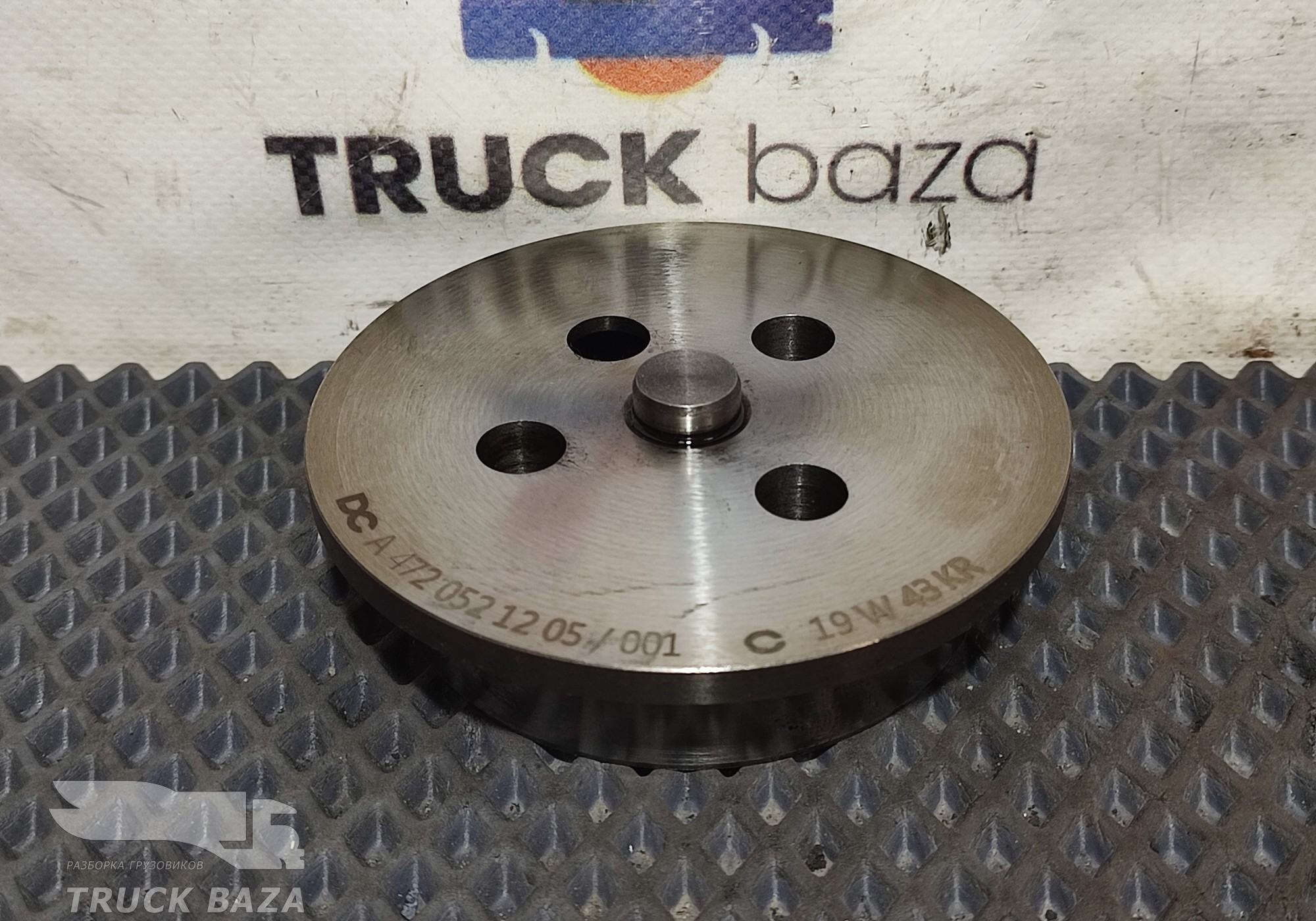 4720521205 Опора промежуточной шестерни ГРМ для Mercedes-Benz Actros New Actros MP4 (с 2011)