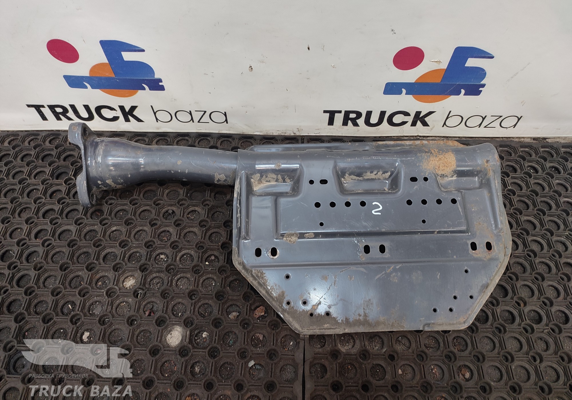 2054583 Кронштейн крыла левого заднего передняя часть крыла