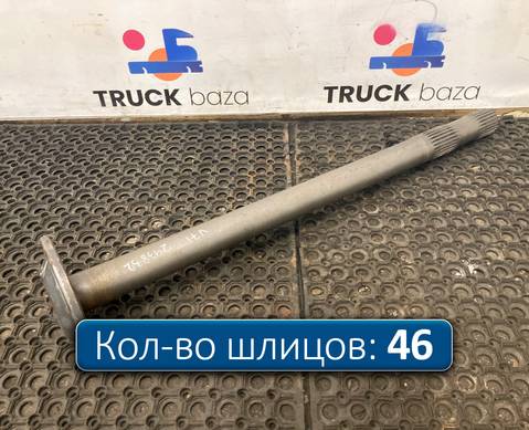 20836831 Полуось с блокировкой для Volvo FH