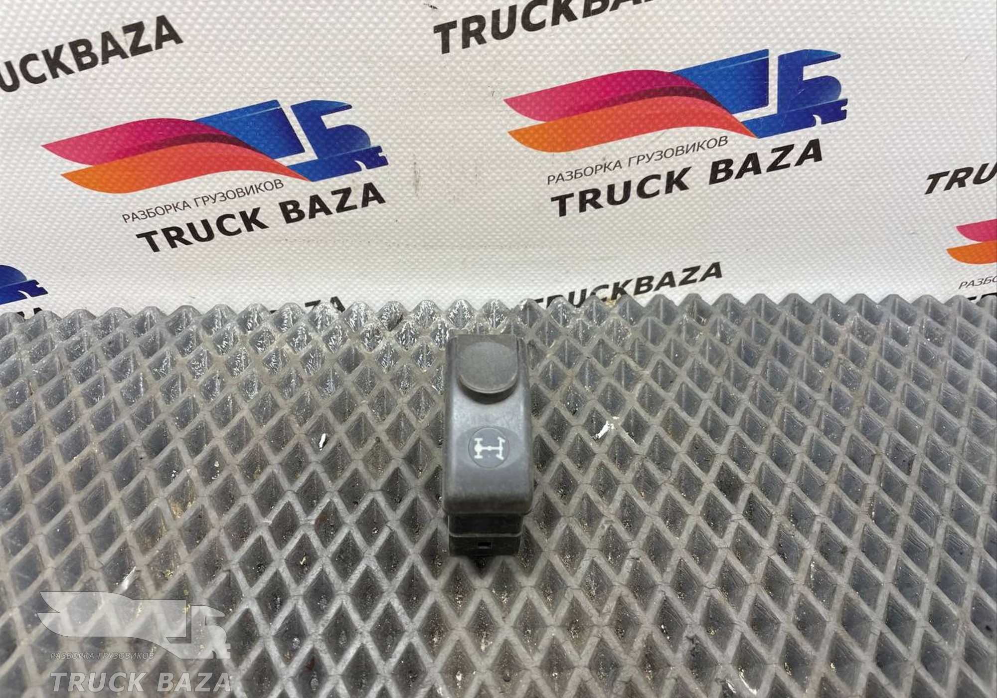 1435601 Кнопка блокировки дифференциала для Daf XF105 (с 2005)