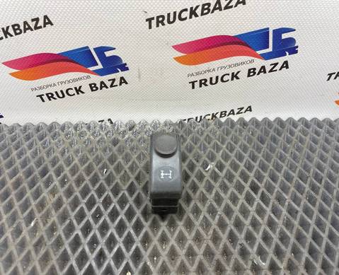 1435601 Кнопка блокировки дифференциала для Daf XF105 (с 2005)