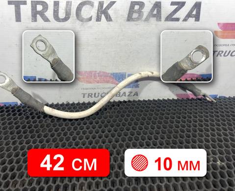 1791032 Кабель силовой для Daf CF III (с 2013 по 2017)