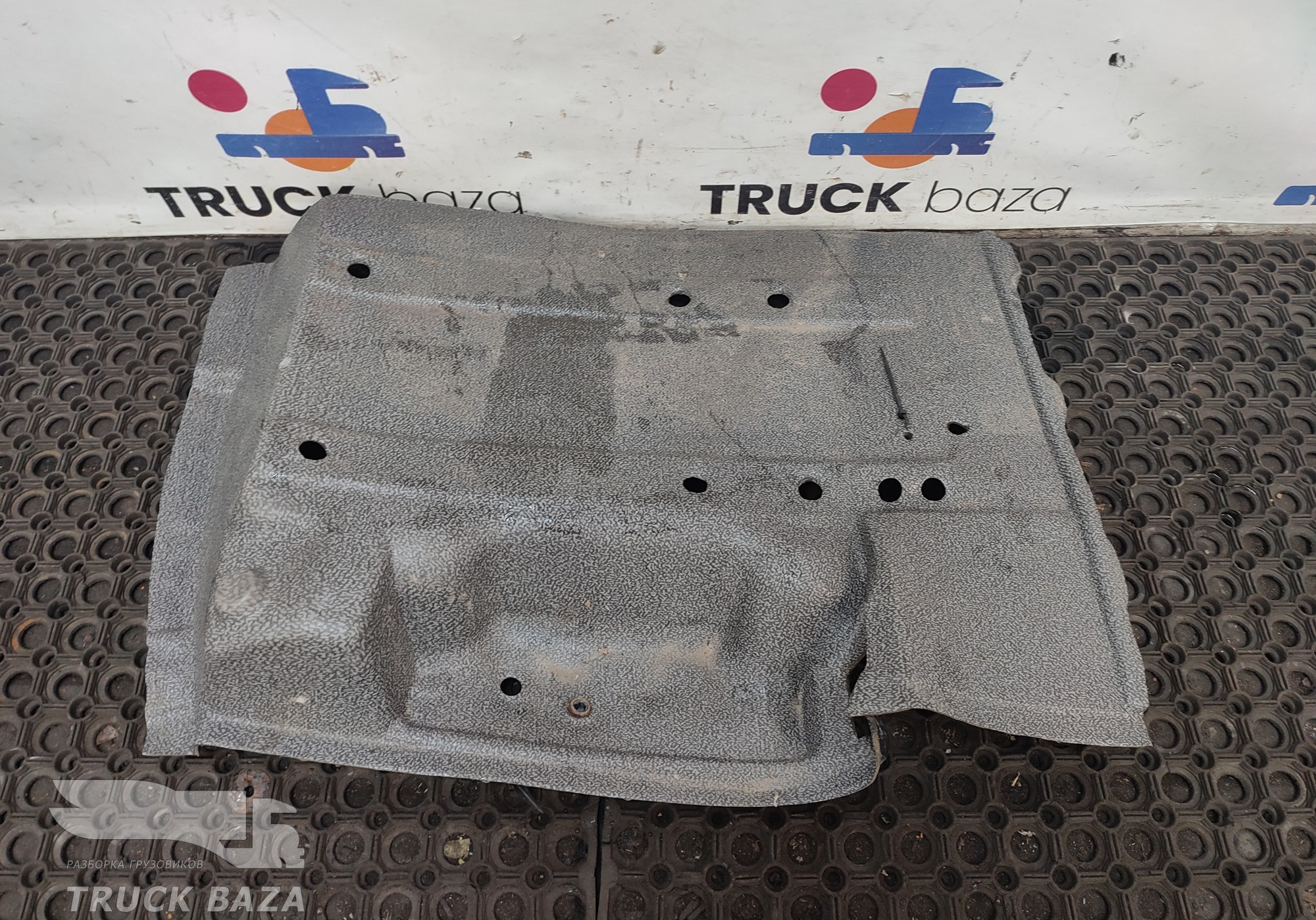 810W628600777 Покрытие напольное правое для Sinotruk Sitrak C7H