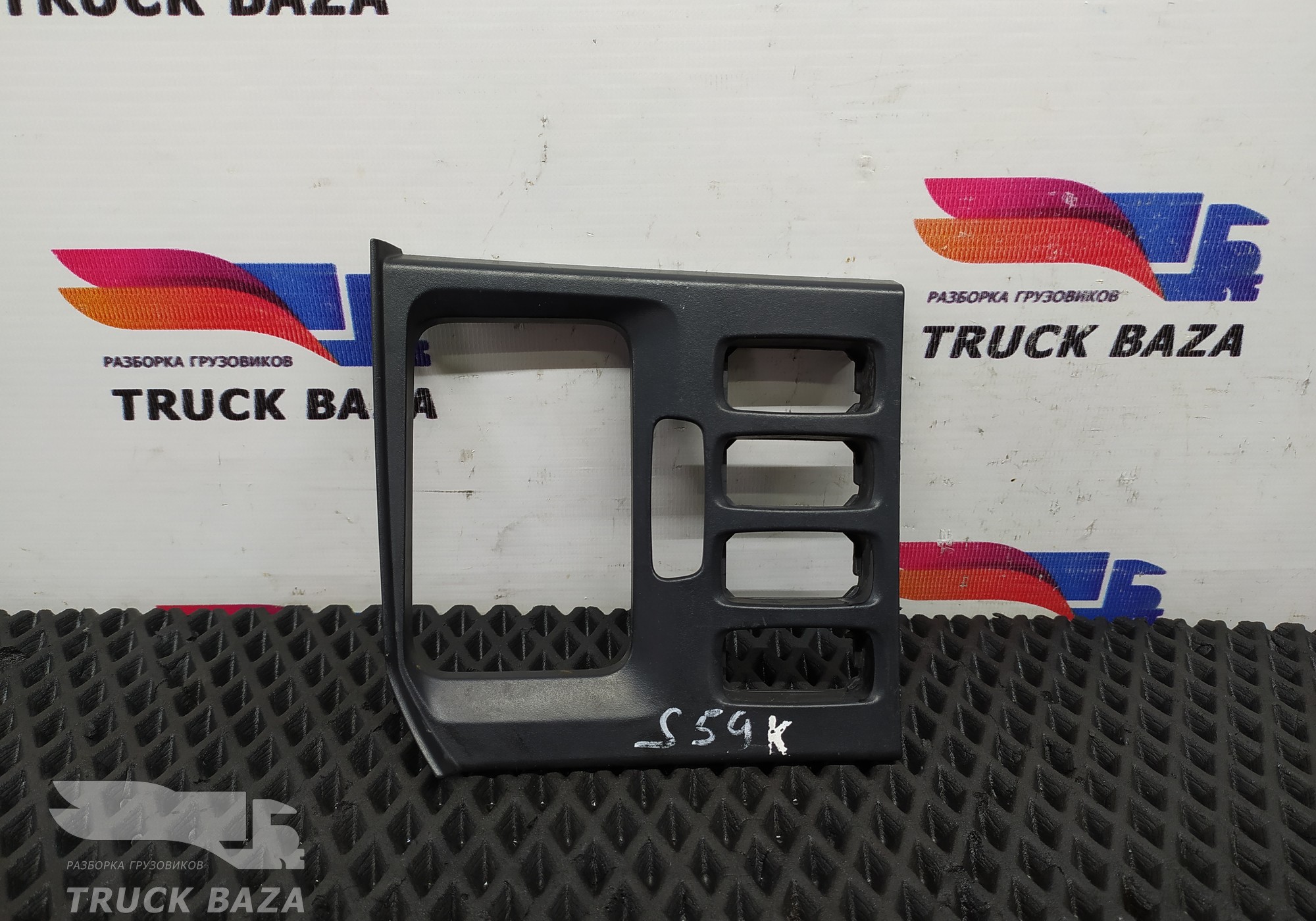 1868289 Рамка кнопок для Scania 5-series