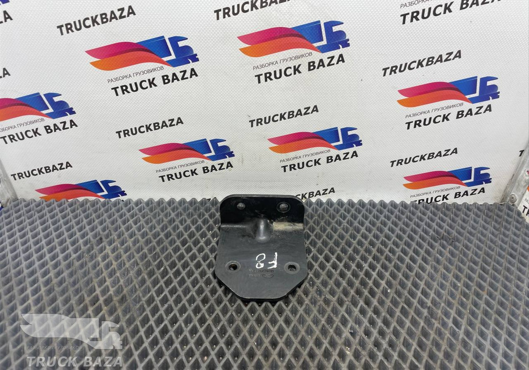 DC462A275AA Кронштейн рамы для Ford F-MAX (с 2018)