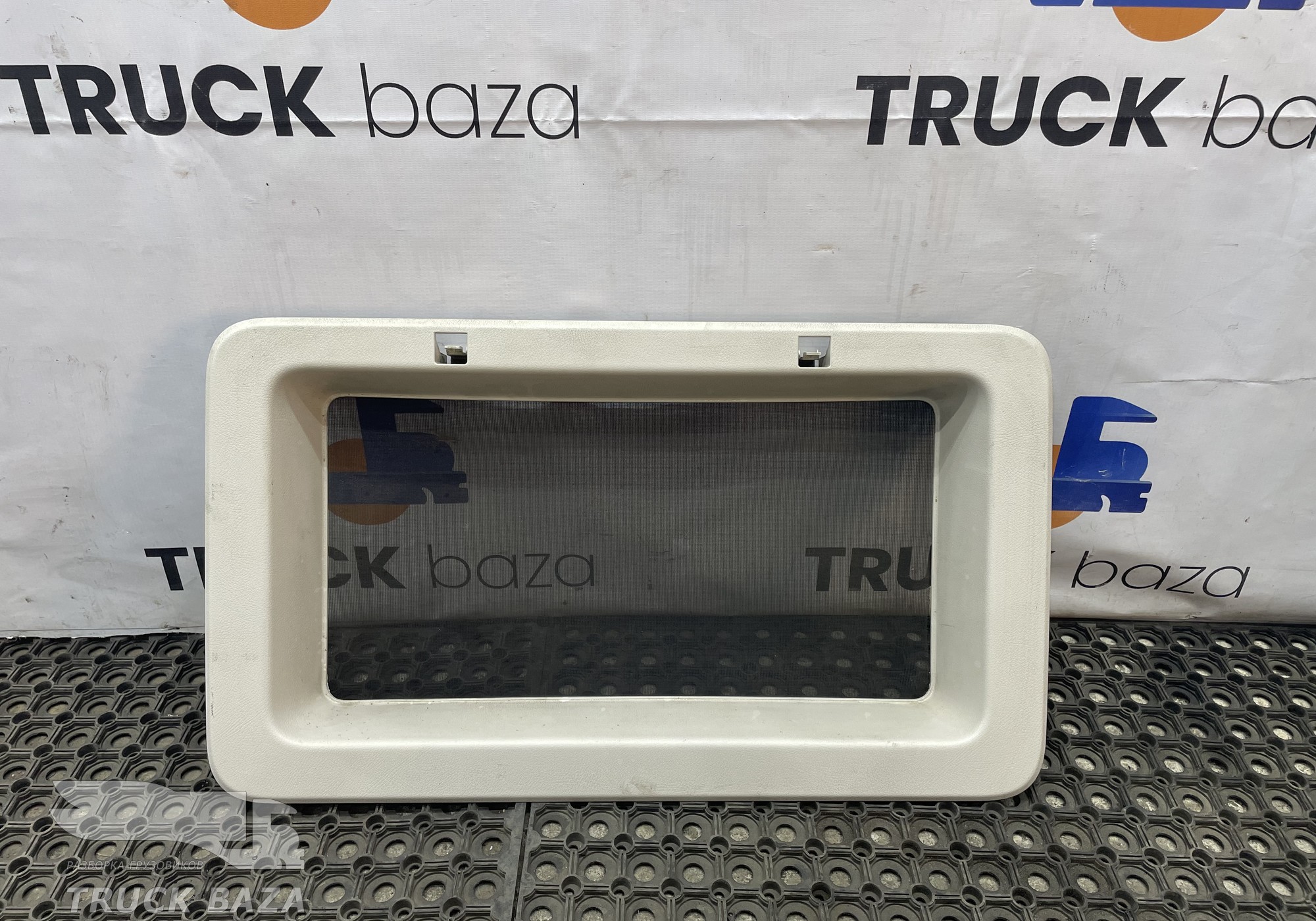 A9607802409 Рамка люка для КАМАЗ 54901