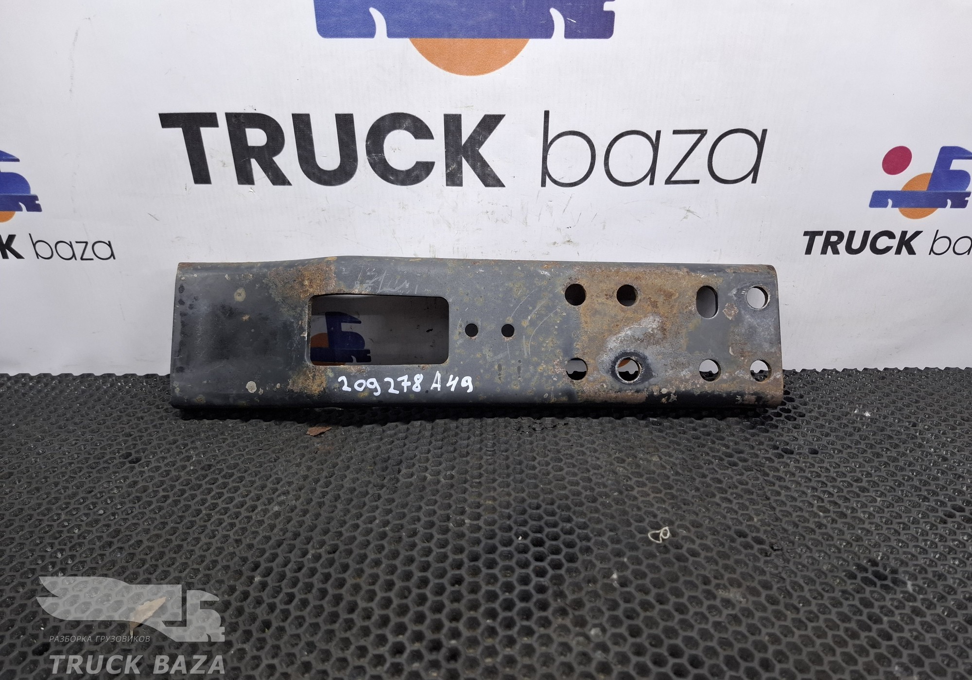 A9404294640 Кронштейн ресивера для Mercedes-Benz Actros