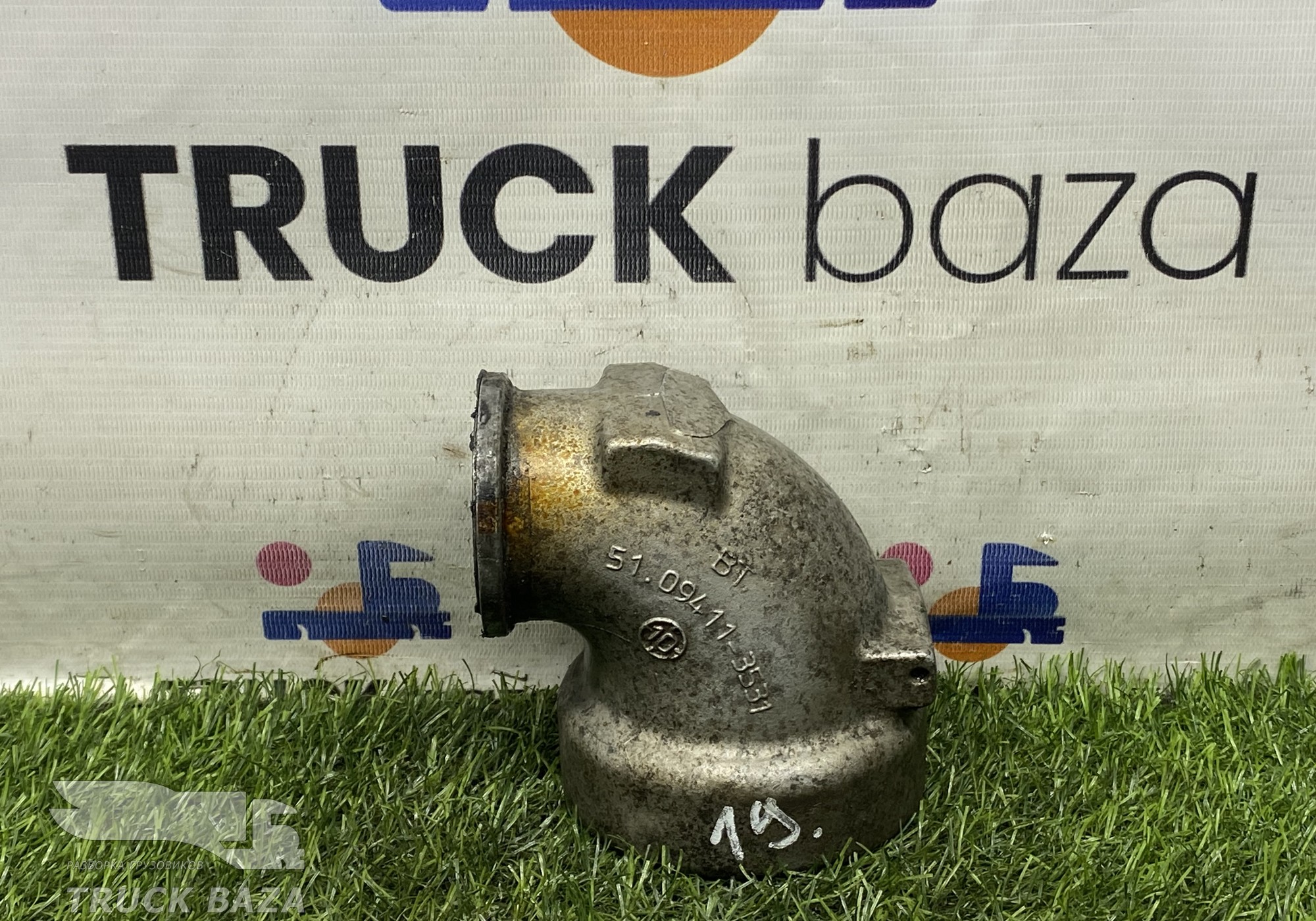 51094113531 Патрубок интеркулера для Man TGX I (с 2007)