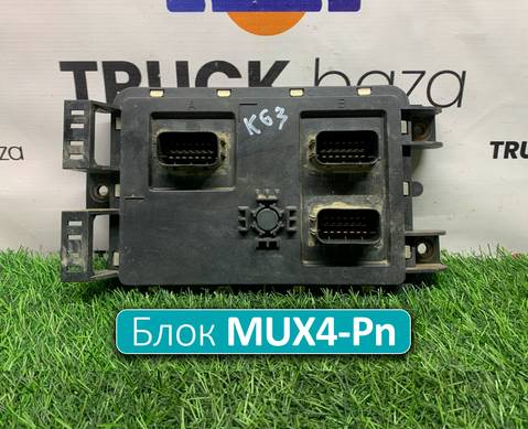 A2C86852602 Блок управления светом MUX4-Pn для Mercedes-Benz Axor